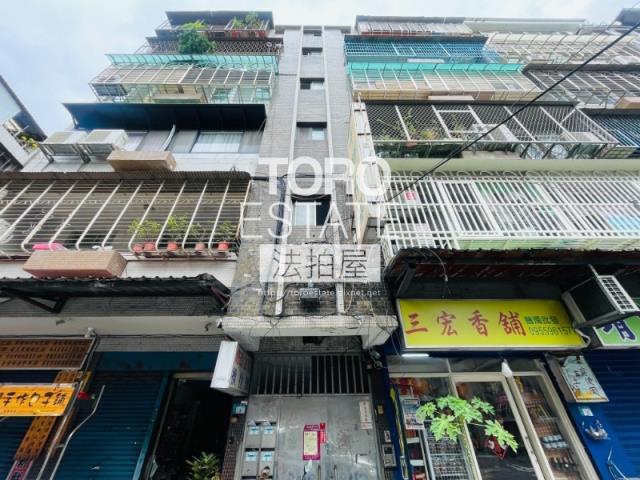 新北公寓拍賣-1