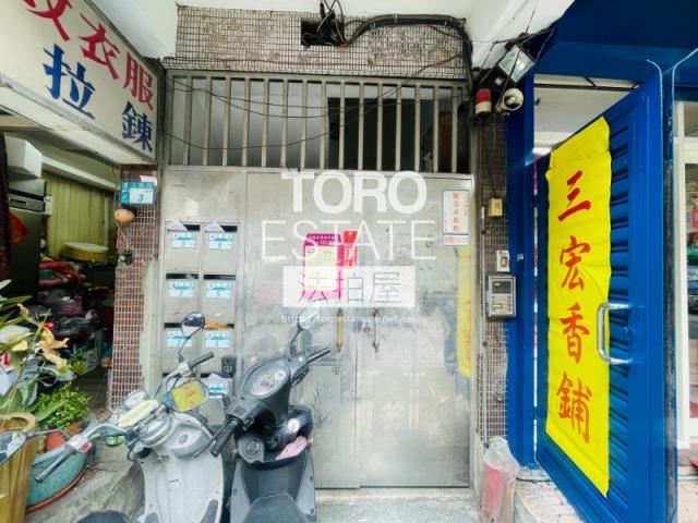 新北公寓拍賣-2