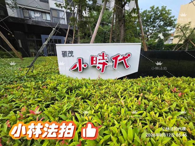 台中大里大樓法拍-2