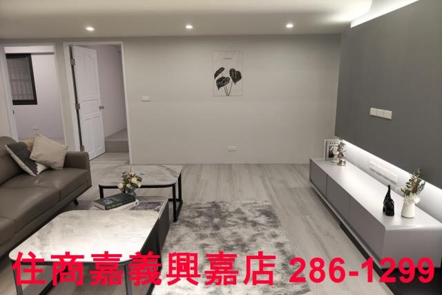 嘉義東區華廈-2