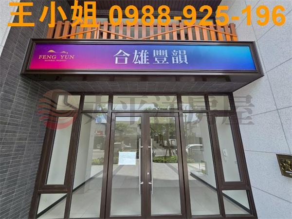 大溪大樓-1