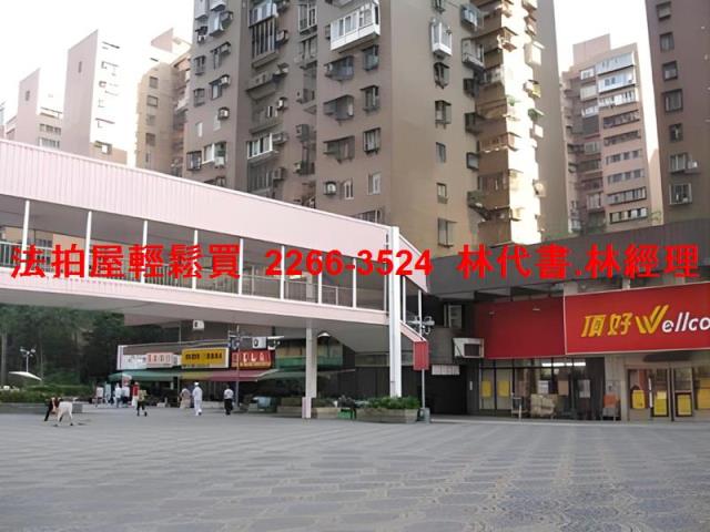 大安區法拍大樓-10