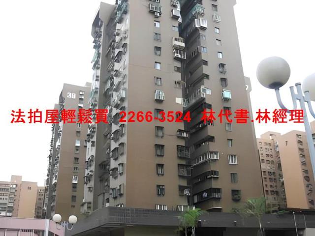 大安區法拍大樓-3