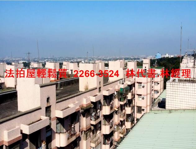 楊梅公寓拍賣-4