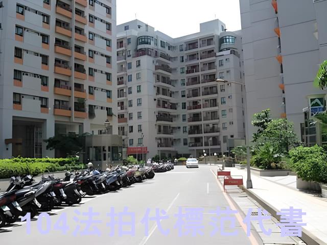 新店拍賣華廈-1