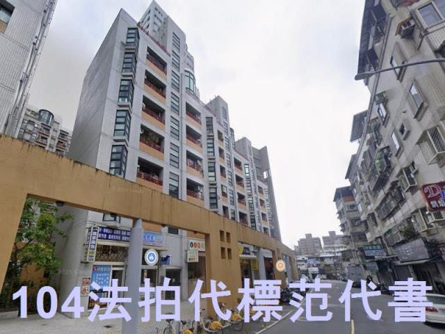 新店拍賣華廈-4