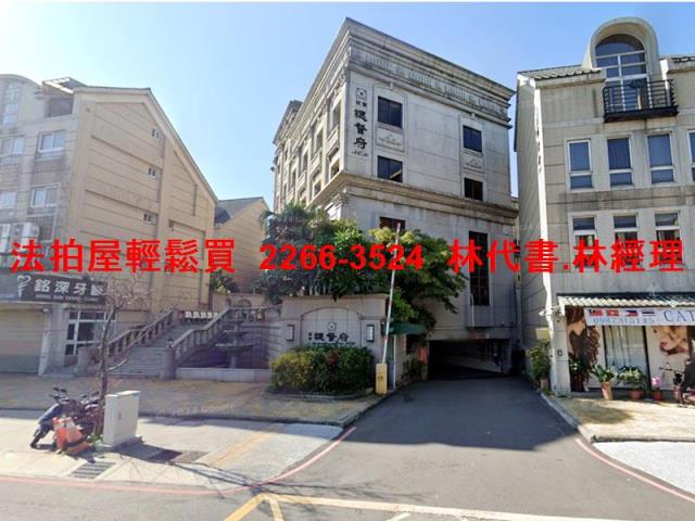 蘆竹法拍透天-4
