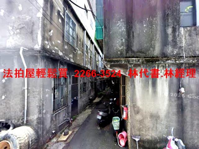 桃園法拍透天-1