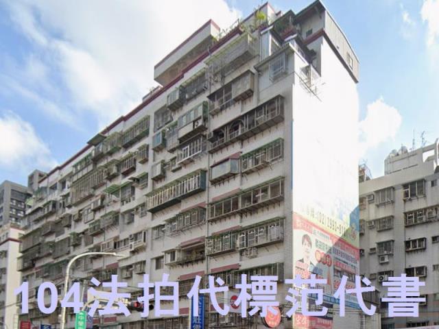 新北新莊法拍大樓-3