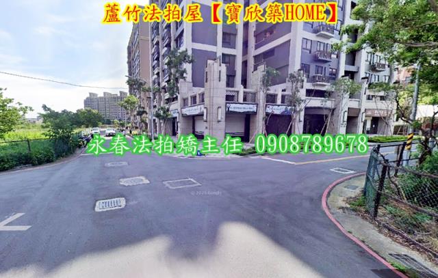 蘆竹大樓法拍-5