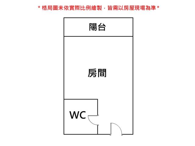 台南大樓-7