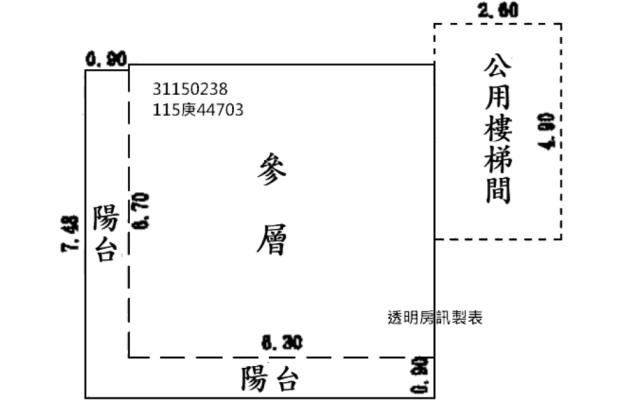 台北法拍公寓-12