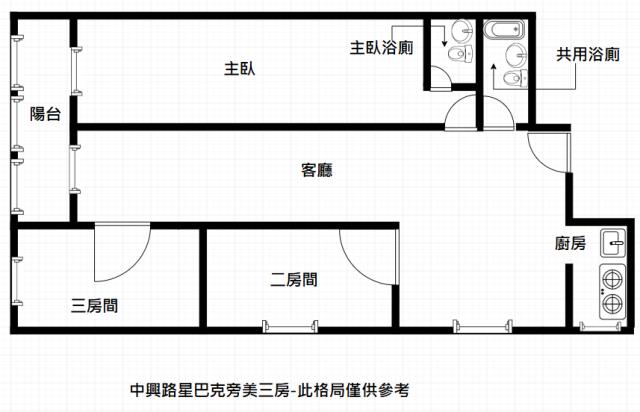 嘉義華廈-15