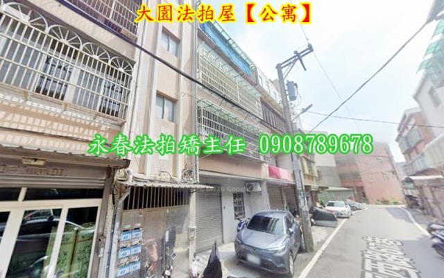 桃園大園公寓法拍-2