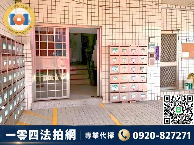 新北八里大樓拍賣-3