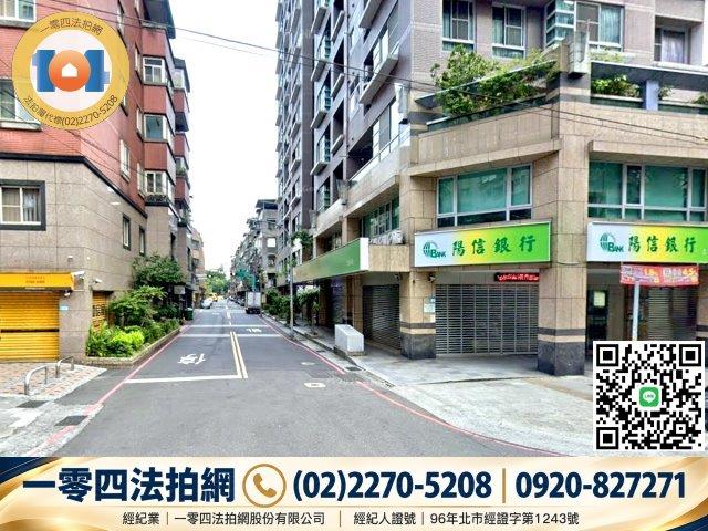 土城法拍大樓-5