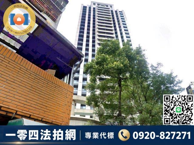 三重大樓法拍-2