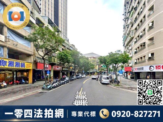三重大樓法拍-7
