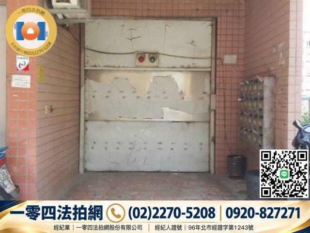 鶯歌法拍華廈-6