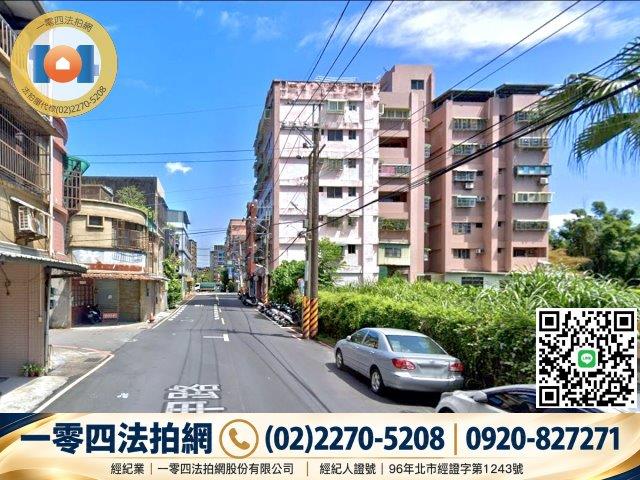 鶯歌法拍華廈-2