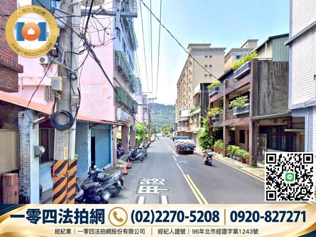 鶯歌法拍華廈-3