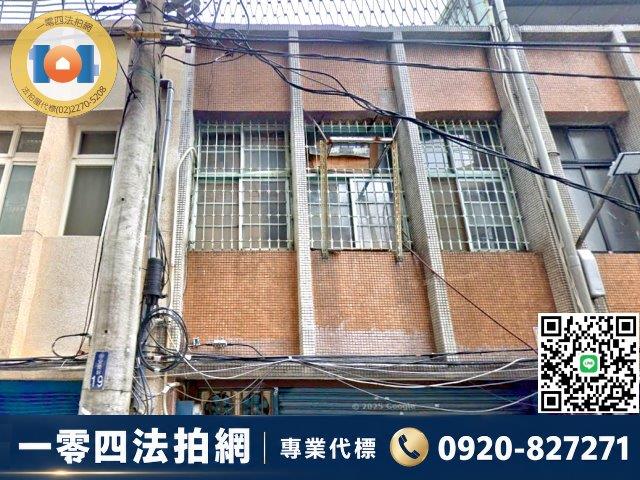 三重法拍透天-2