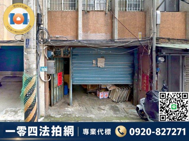 三重法拍透天-1