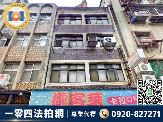 三重透天法拍-1