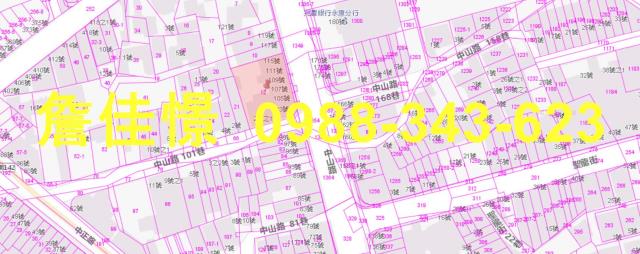 永康華廈法拍-2