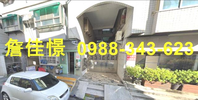 永康華廈法拍-3