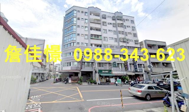 永康華廈法拍-7