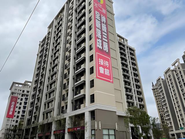 桃園區法拍大樓-1