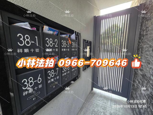 北屯電梯別墅拍賣-5
