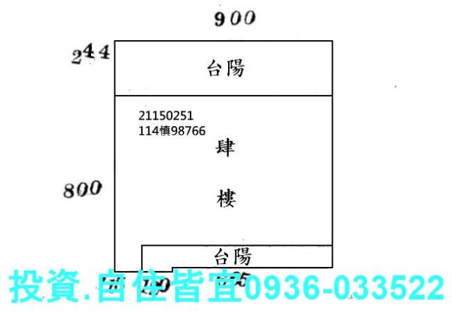汐止公寓法拍-6