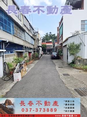 頭屋透天-1