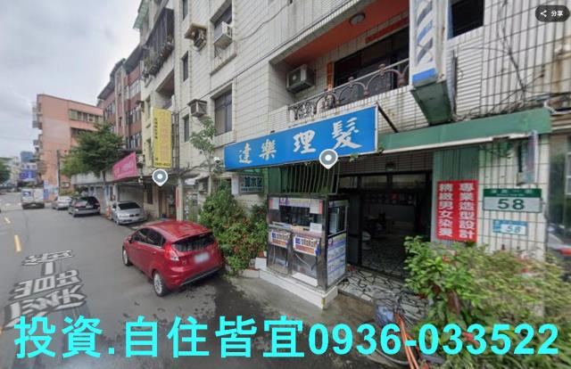 板橋公寓拍賣-2