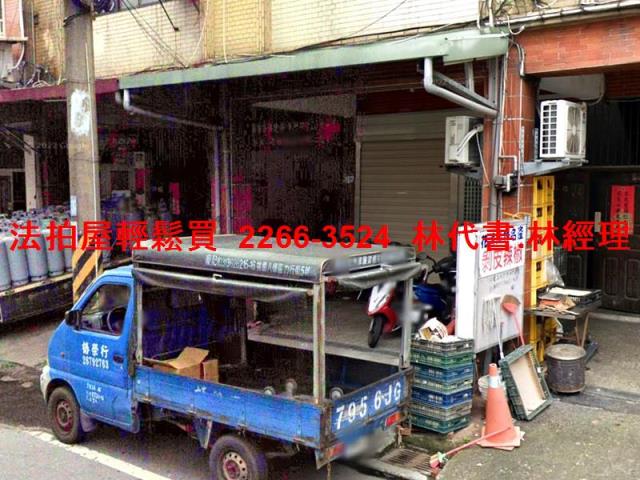 新北公寓法拍-2