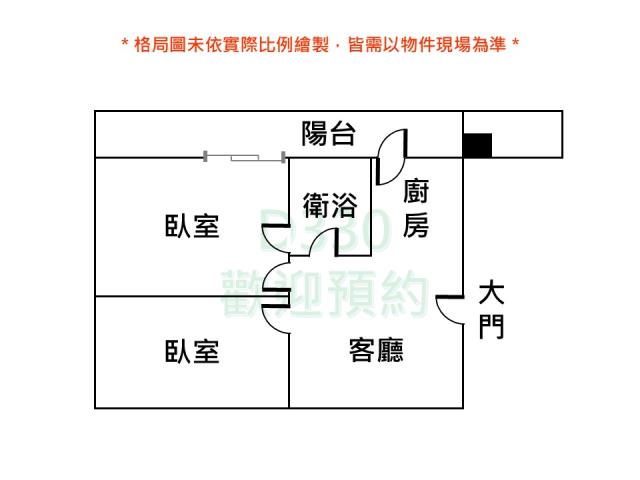 台南大樓-15