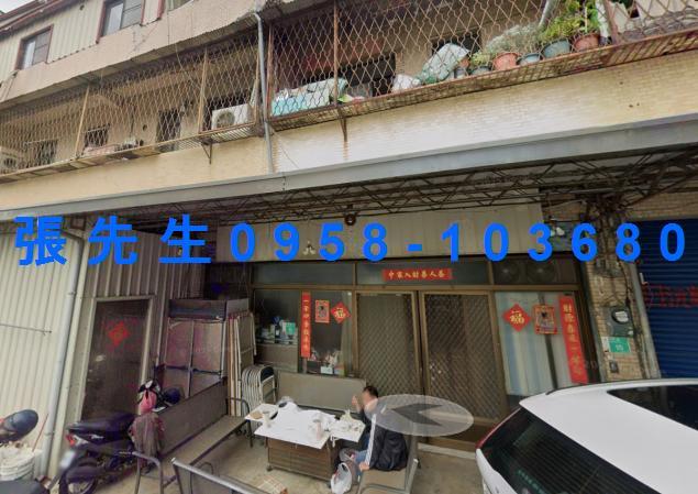 台南永康透天法拍-2