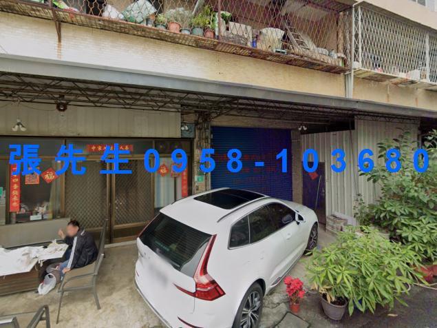 台南永康透天法拍-4