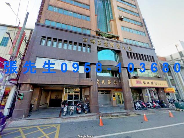 雲林西螺華廈法拍-3
