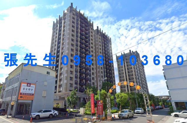 宜蘭市法拍大樓-1