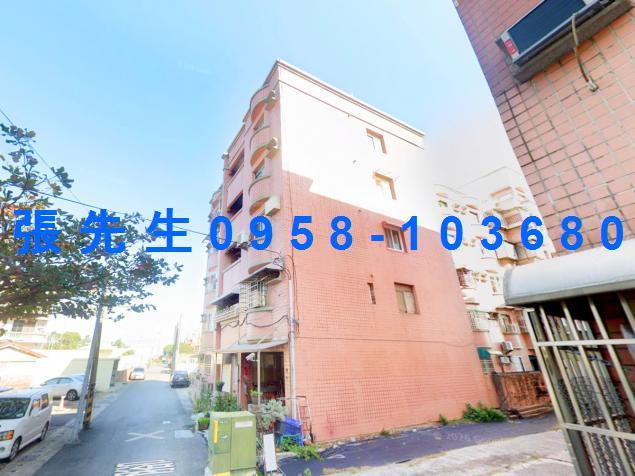 新營公寓法拍-2