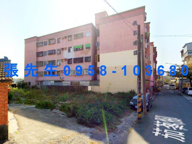 新營公寓法拍-1
