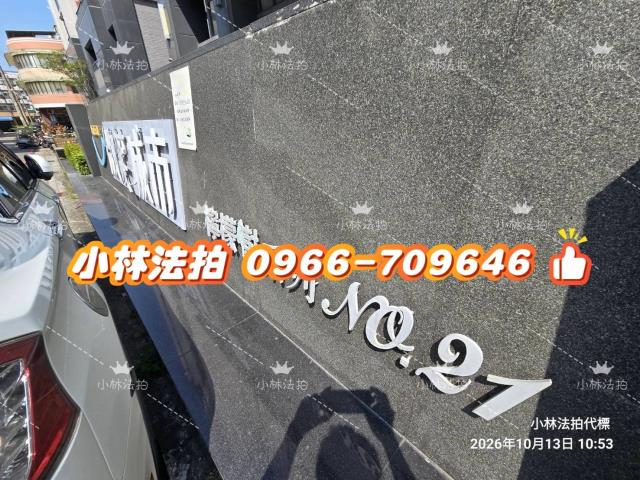台中大樓法拍-3