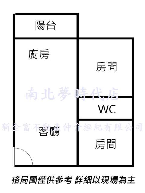 台南仁德華廈-11