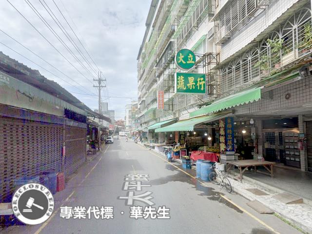 新北樹林華廈法拍-3