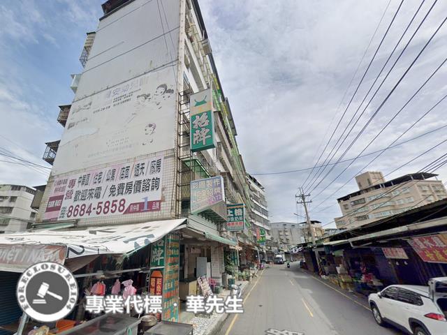 新北樹林華廈法拍-4