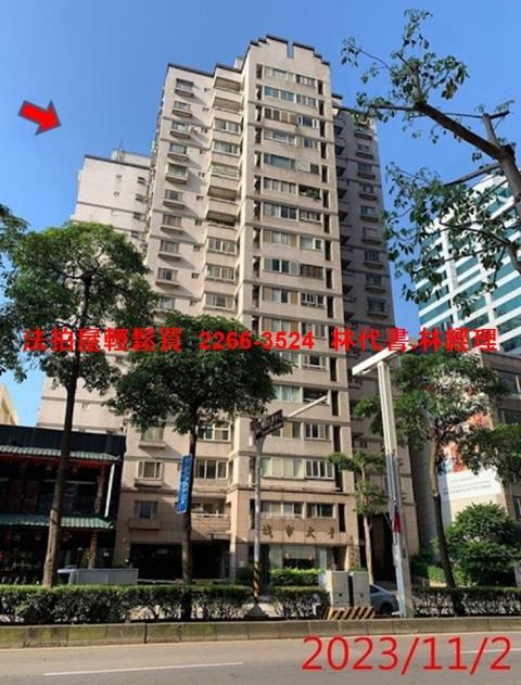 桃園區法拍大樓-10