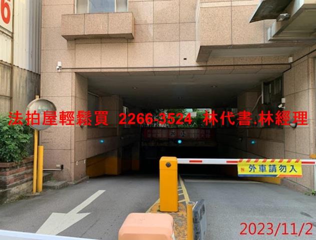 桃園區法拍大樓-12